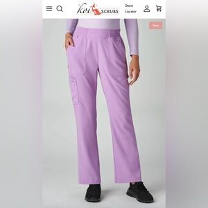 NWT Koi Next Gen Jumpstart 7 pocket boot cut scrub pant (S) passion lilac
